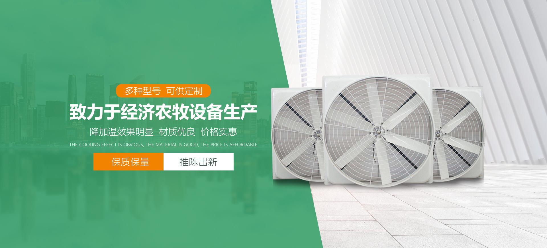开云平台